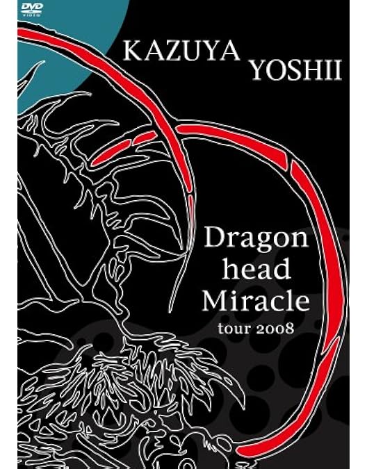 Amazon.co.jp: THANK YOU YOSHII KAZUYA LIVE AT BUDOKAN [DVD] : 吉井